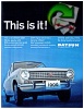 Datsun 1967 01.jpg